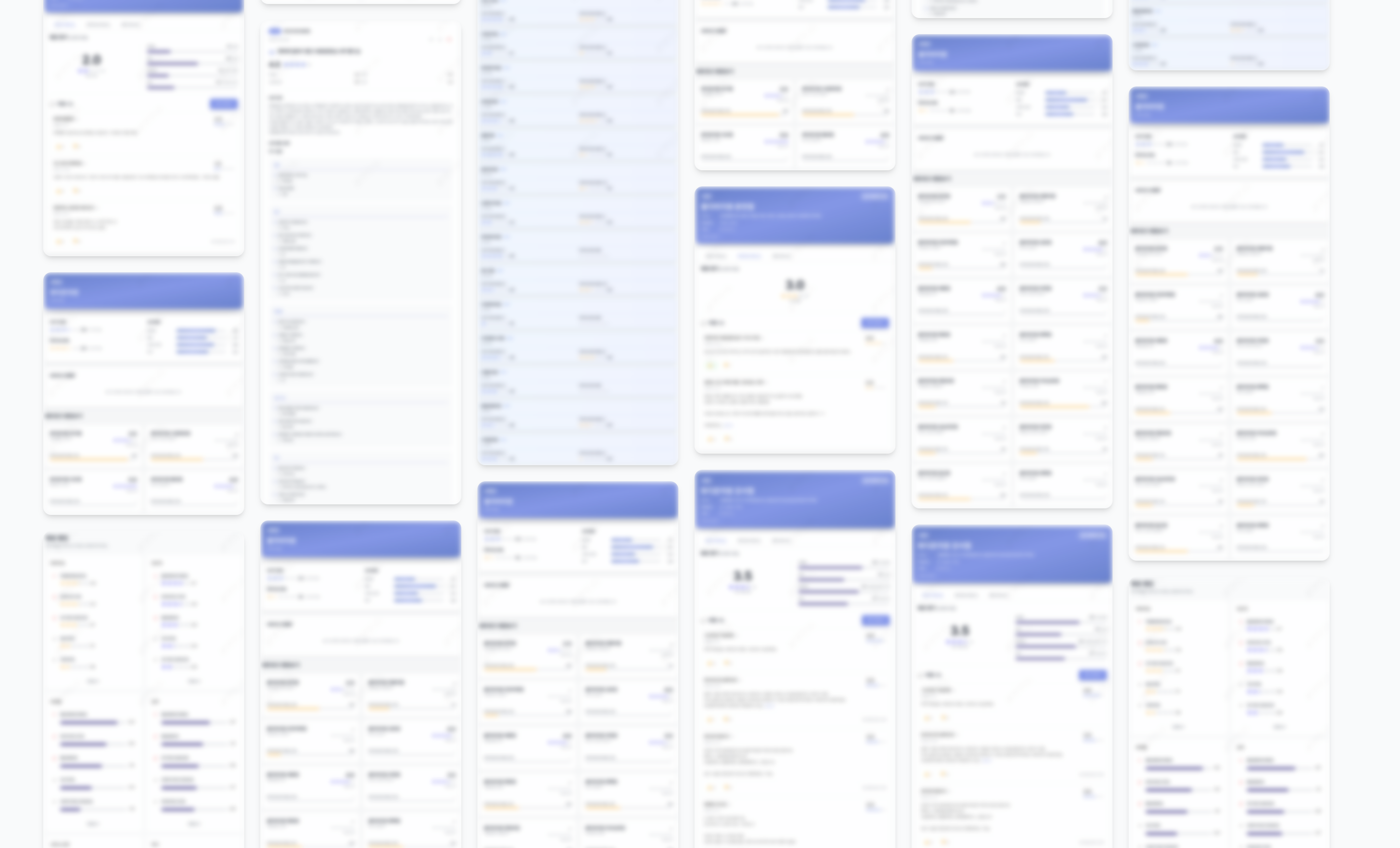 오직 의사들을 위한 정석