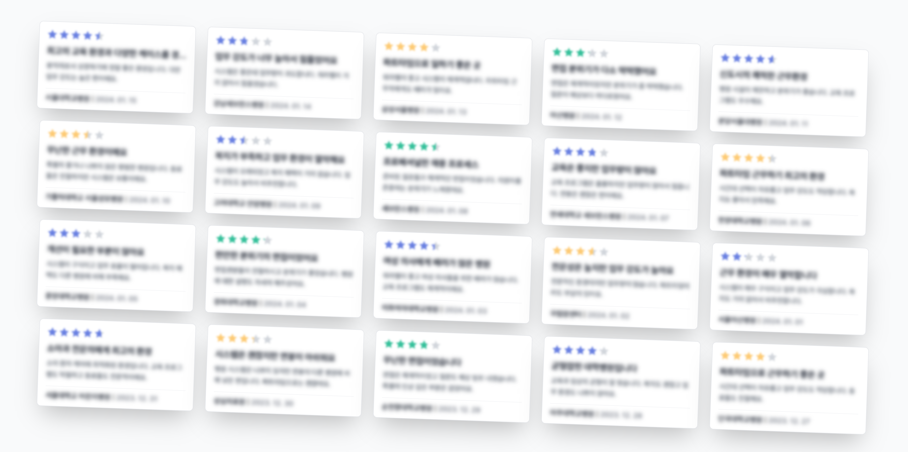 가장 솔직한 병원 근무 후기